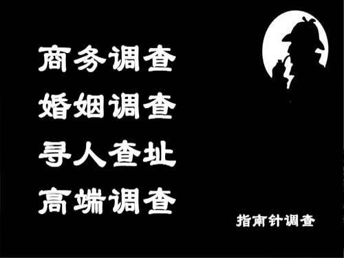 紫云侦探可以帮助解决怀疑有婚外情的问题吗